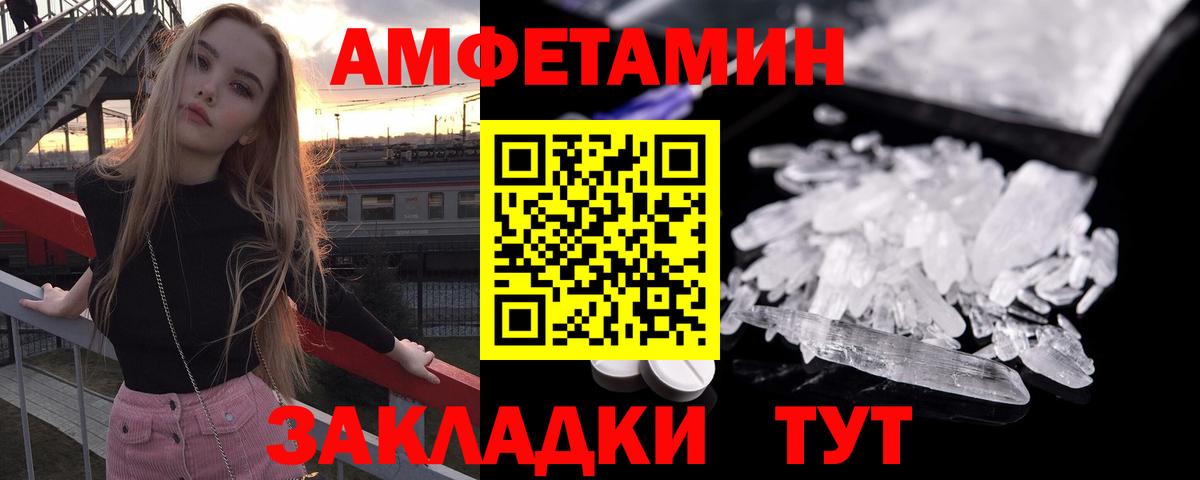Гашиш Карачаевск