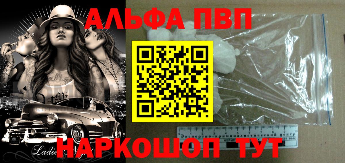 MDMA  Вход с VPN  COCAIN  МАРИХУАНА  Меф МЯУ МЯУ   Экстази  LSD-25  Карачаевск  Купить наркотики  Гашиш  КОКАИН 