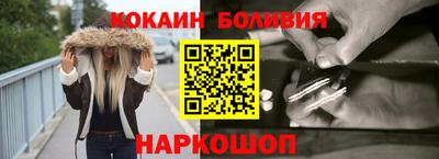 ешки Краснознаменск