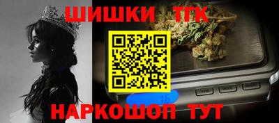 кокаин перу Краснокаменск