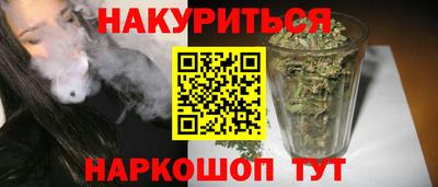 ешки Краснознаменск