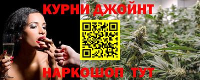 кокаин перу Краснокаменск