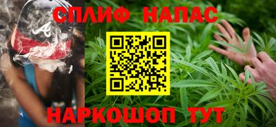 ешки Краснознаменск