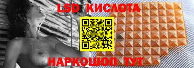 ешки Краснознаменск