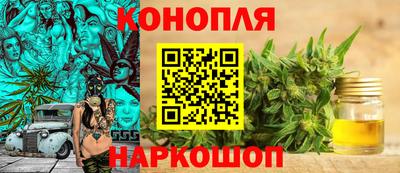 кокаин перу Краснокаменск