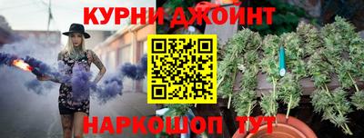 ешки Краснознаменск
