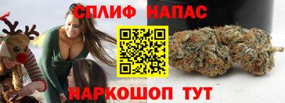 кокаин перу Краснокаменск