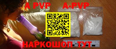 ешки Краснознаменск