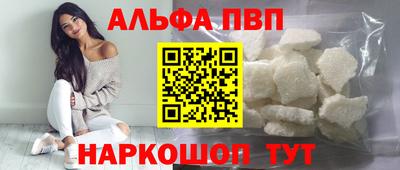 ешки Краснознаменск