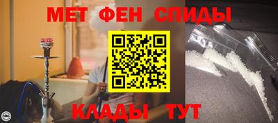 синтетический гашиш Краснодар