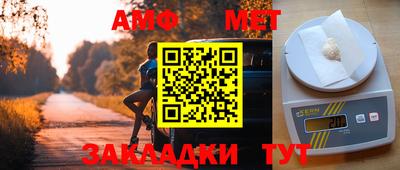 синтетический гашиш Краснодар