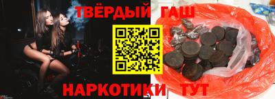 кокаин перу Краснокаменск
