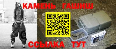 кокаин перу Краснокаменск