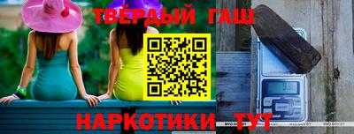 ешки Краснознаменск