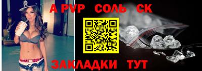 ешки Краснознаменск