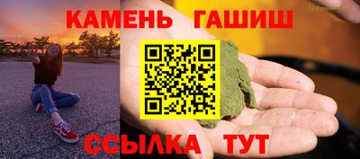 ешки Краснознаменск