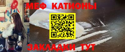 синтетический гашиш Краснодар