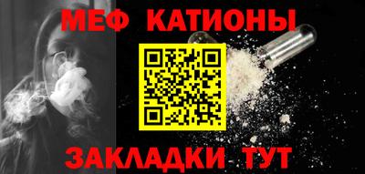 ешки Краснознаменск